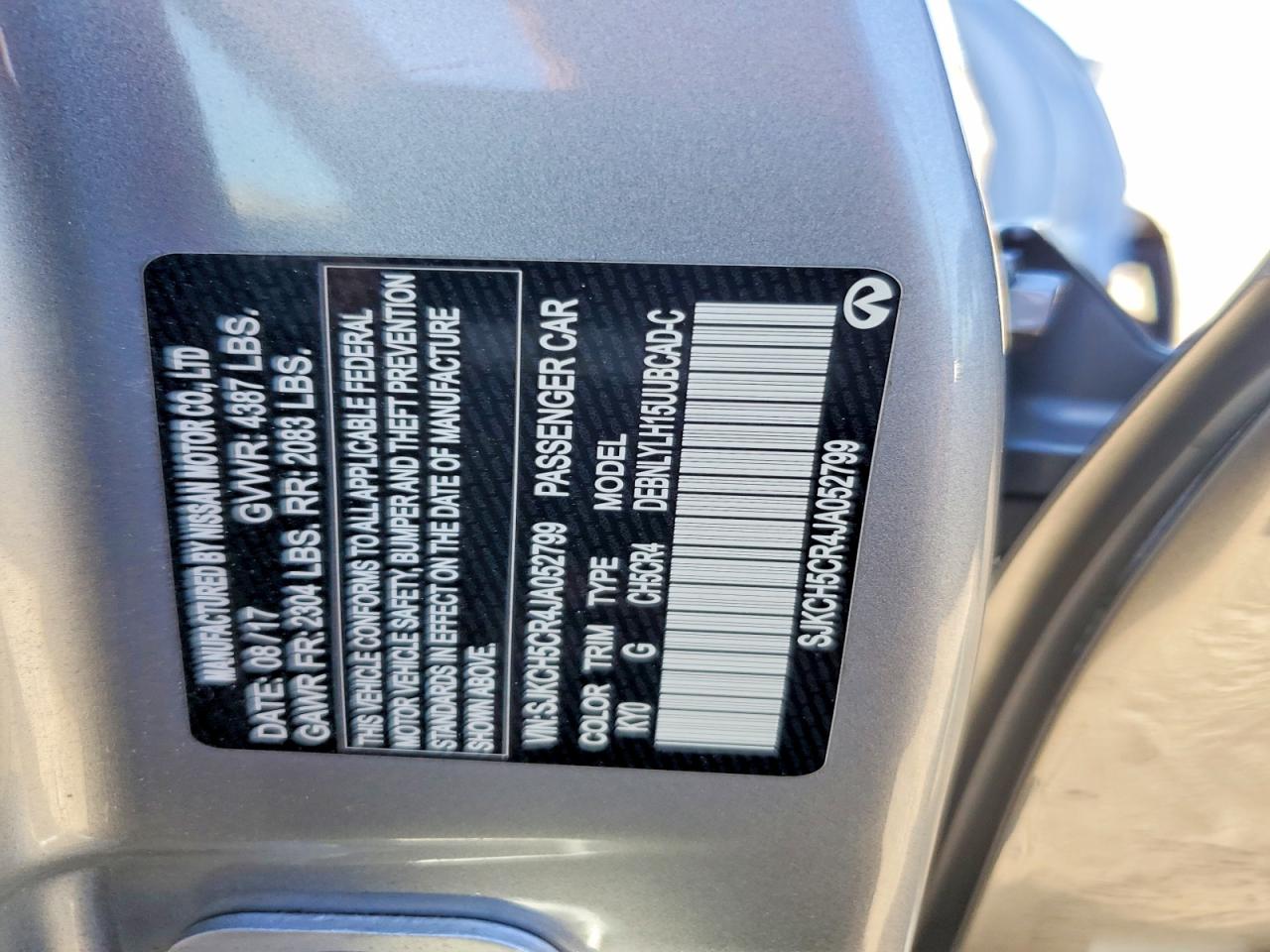 INFINITI Qx Premium