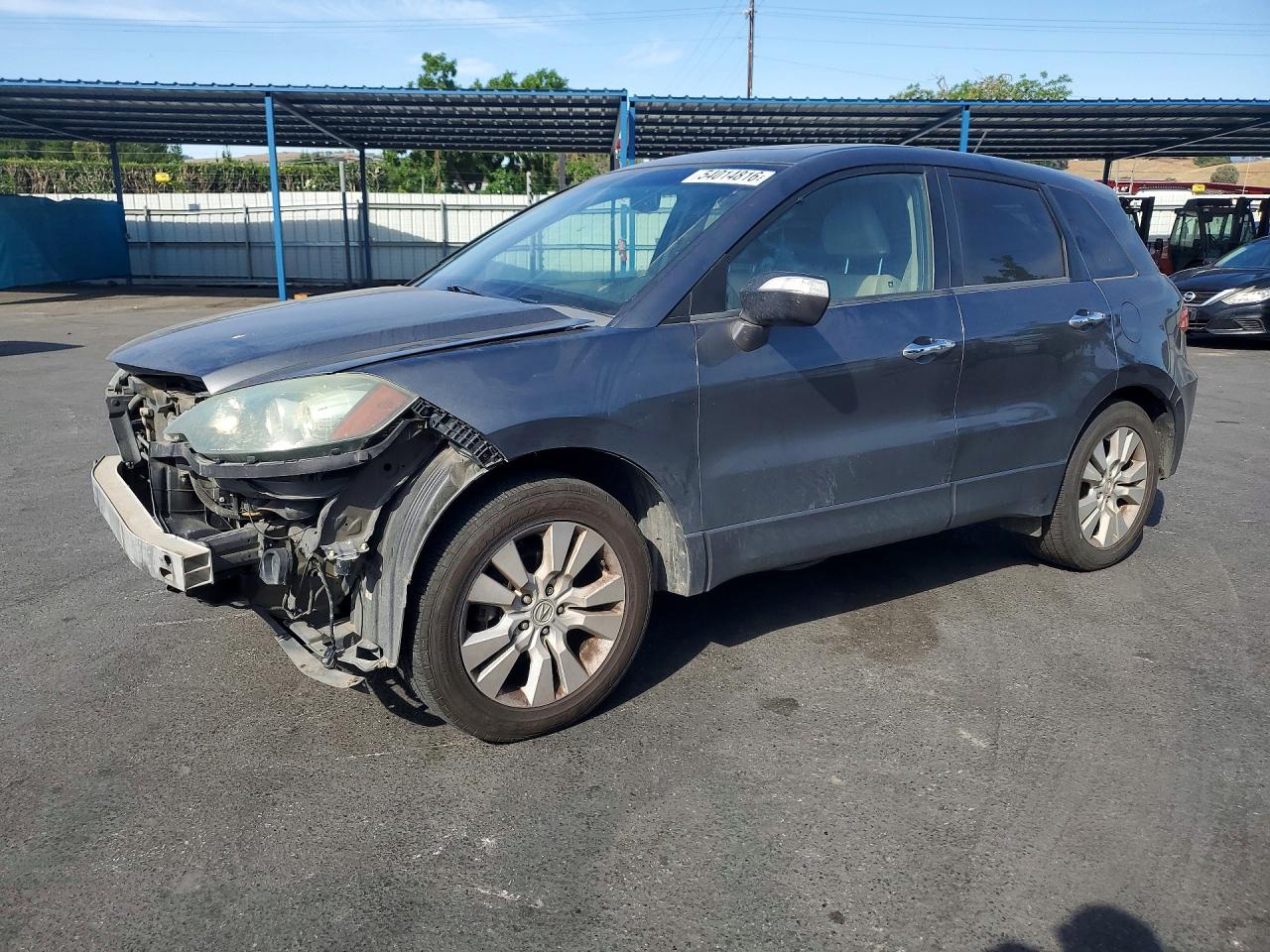 Salvage Acura RDX Image