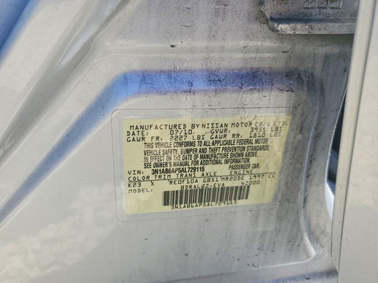 Nissan Sentra 2.0