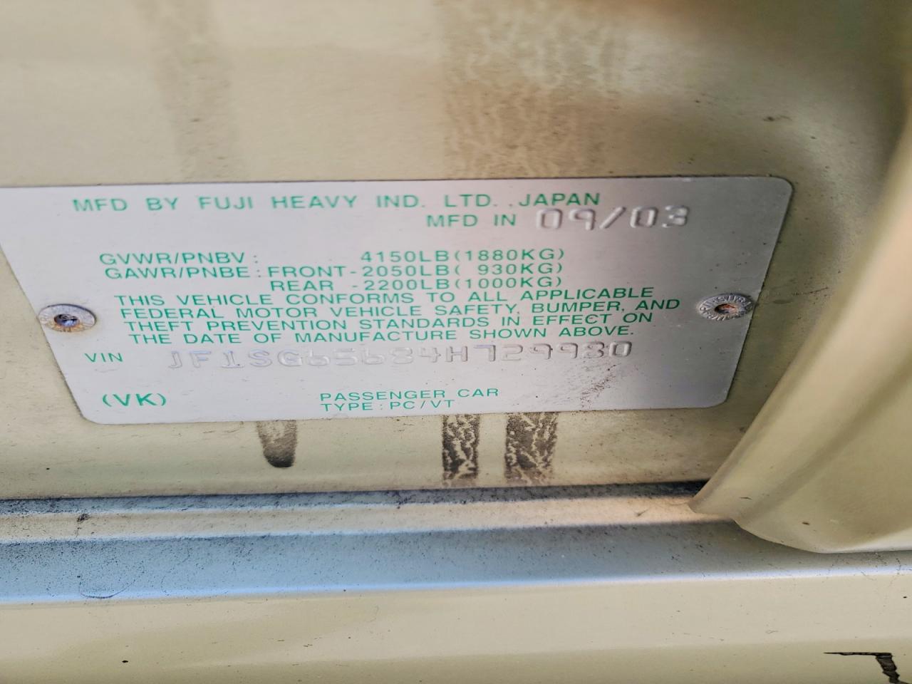 Subaru Forester 2.5xs