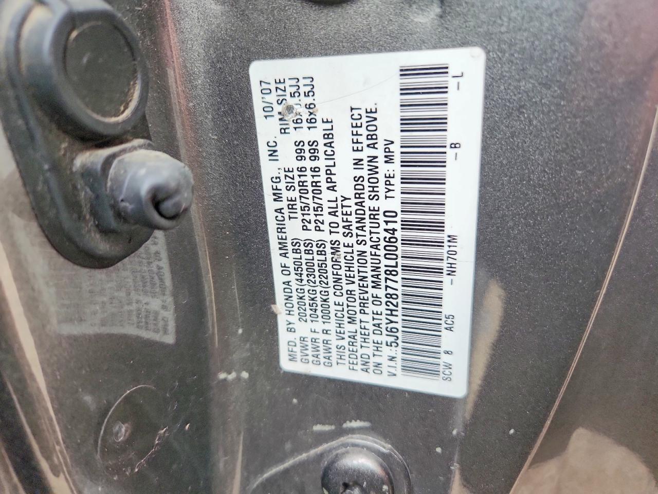 Honda Element Ex