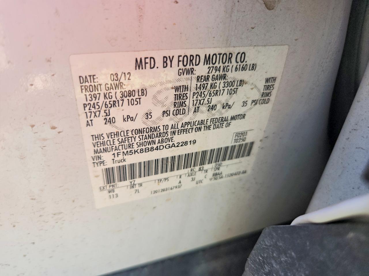 Ford Explorer