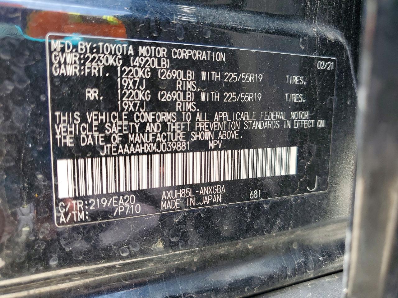 Toyota Venza Xle
