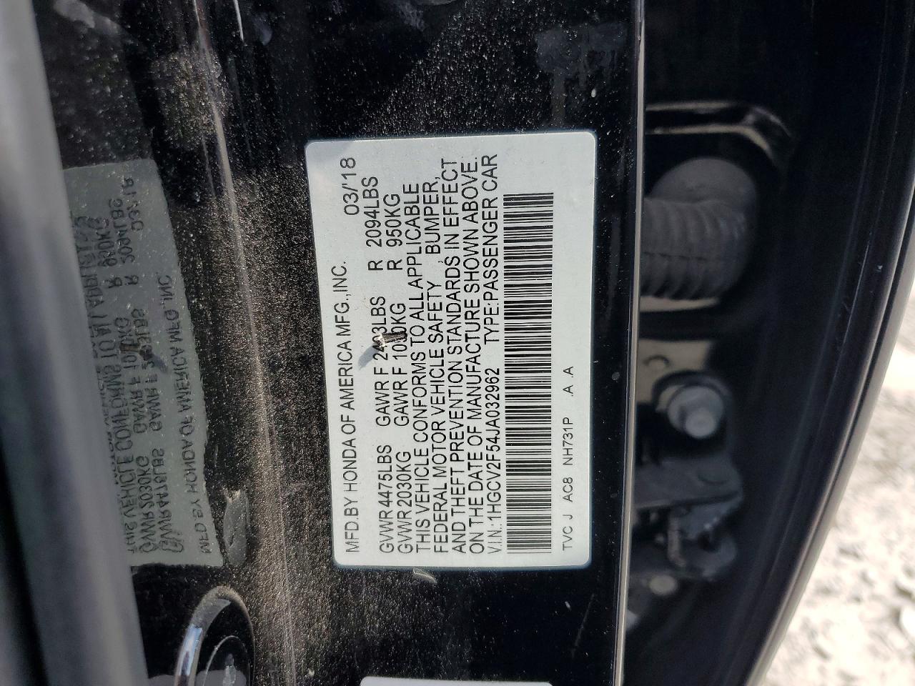 Honda Accord Exl