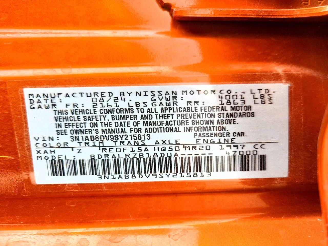 Nissan Sentra