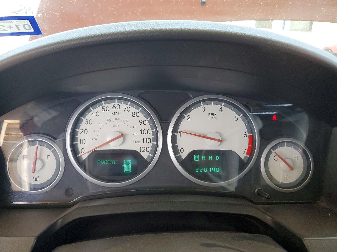 Dodge Caravan Sxt