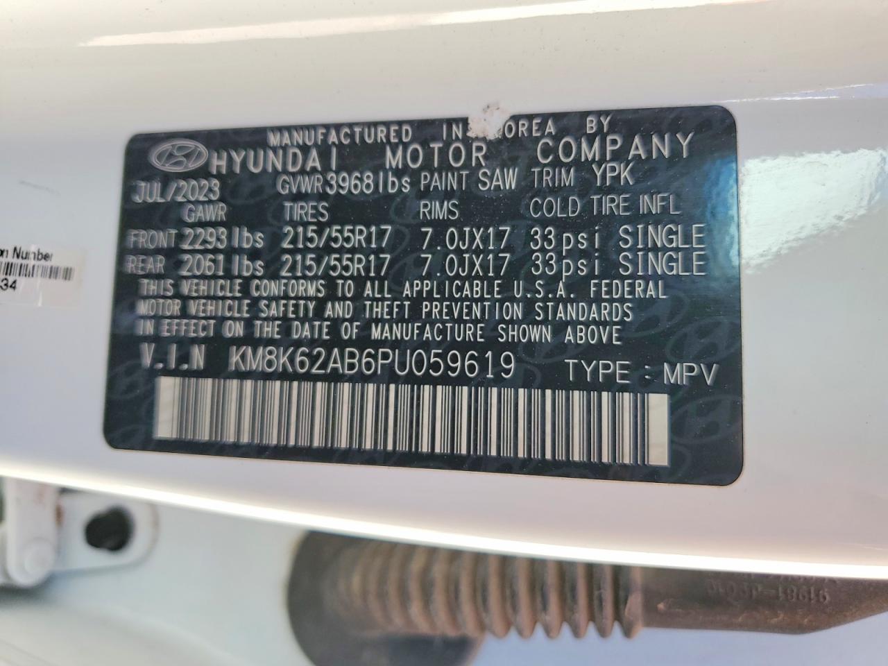Hyundai KONA Sel