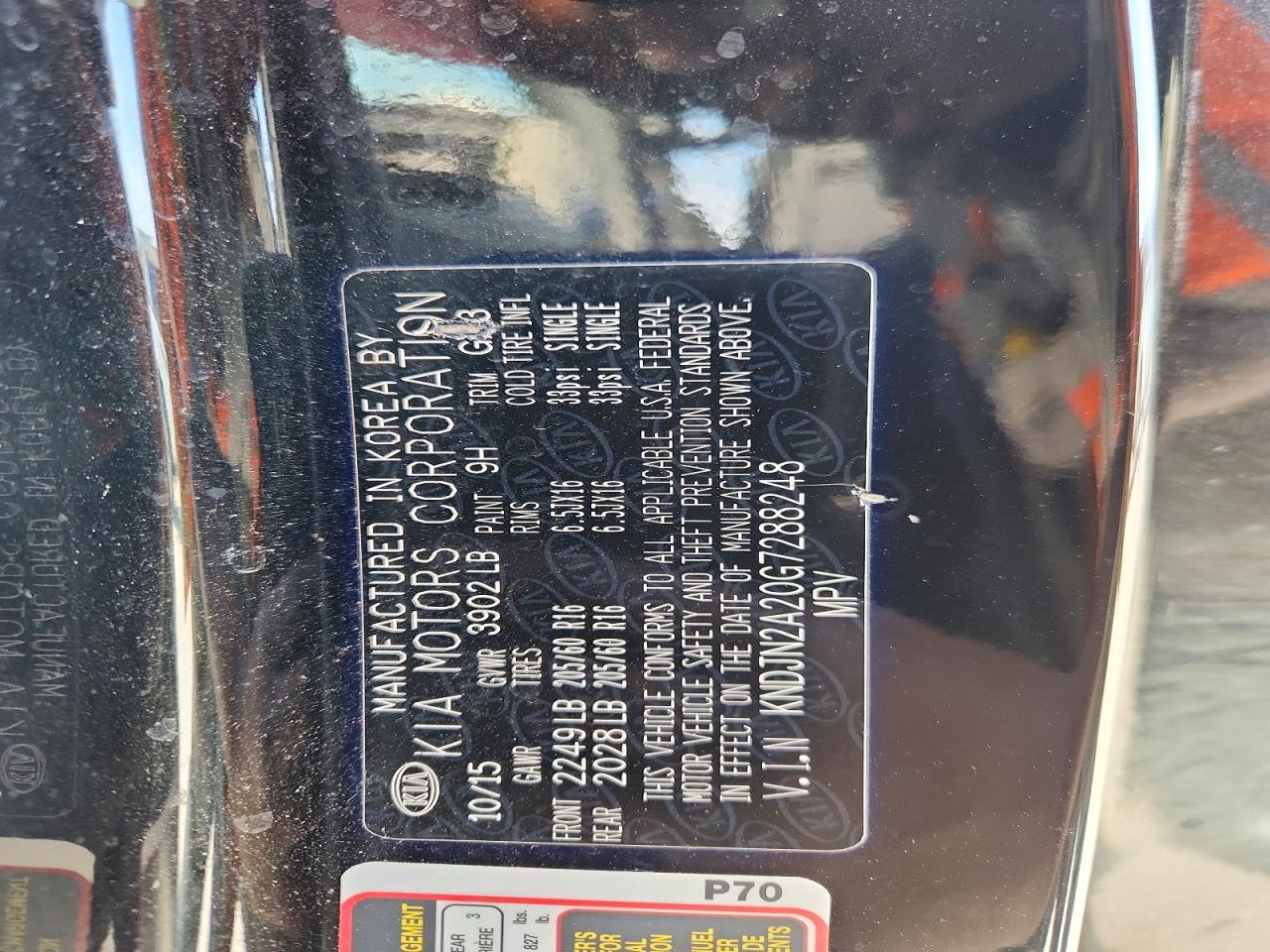 Kia Soul Base
