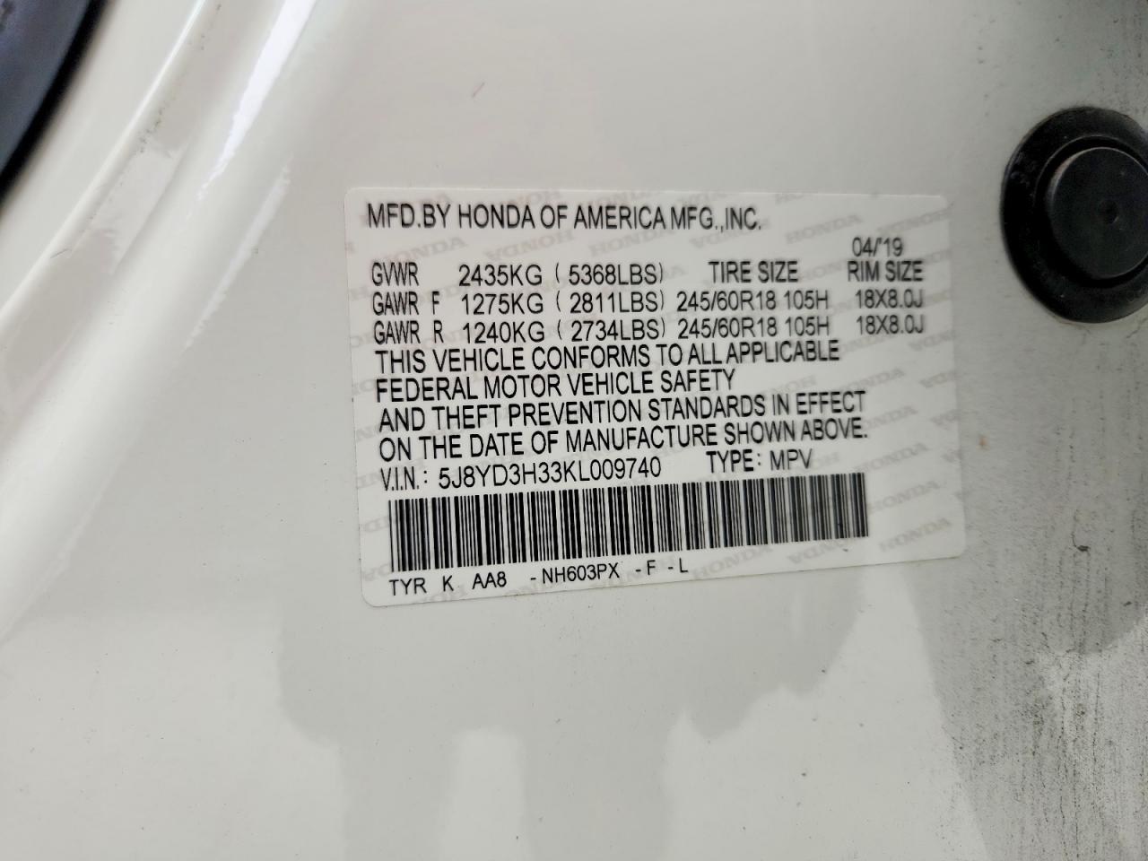 Acura MDX