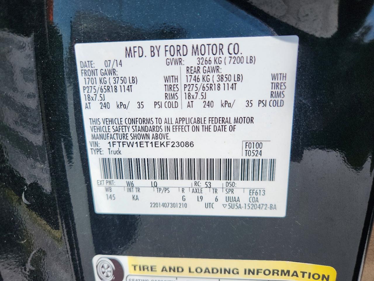 Ford F-150 Supercrew