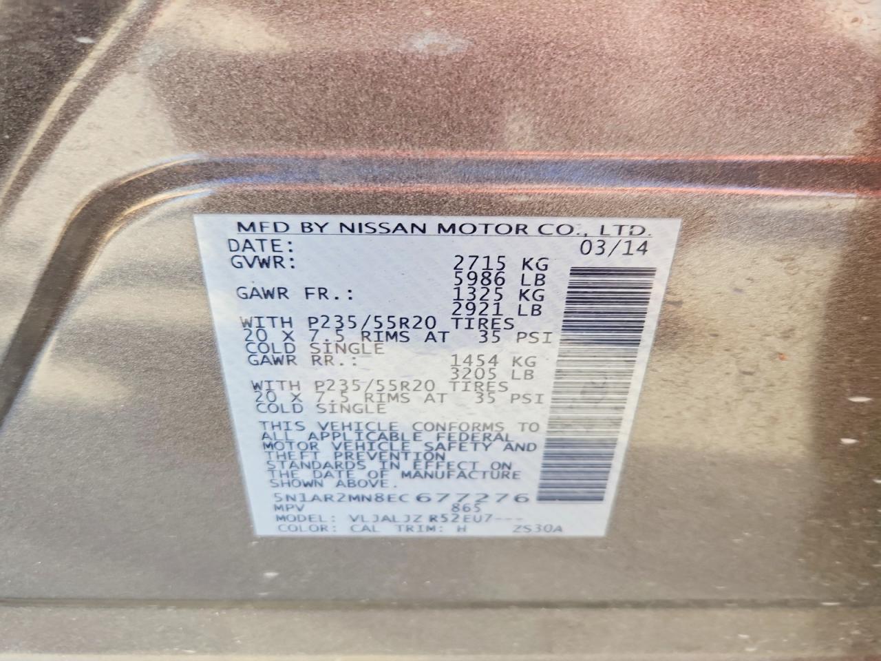 Nissan Pathfinder