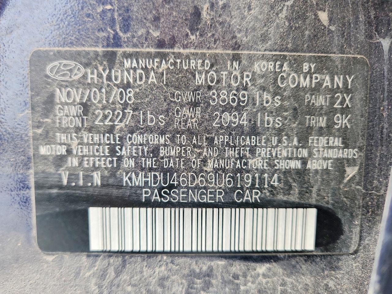 Hyundai ELANTRA Gls