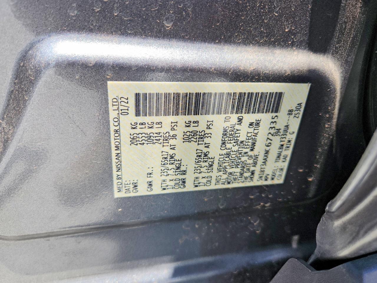 Nissan Rogue S