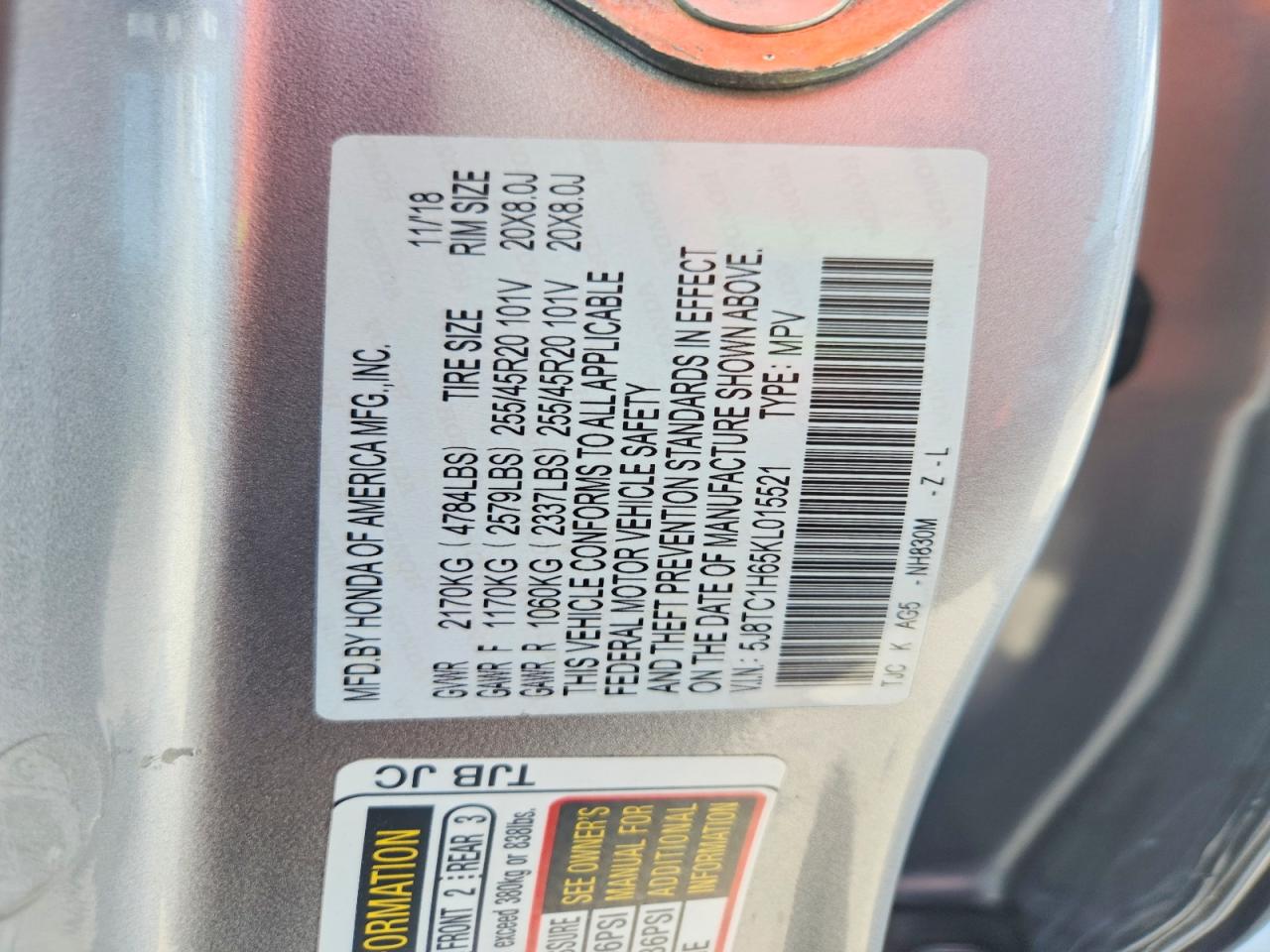 Acura RDX A-spec