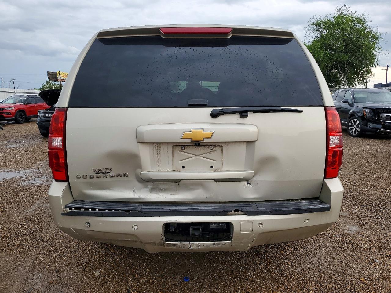 Chevrolet Suburban