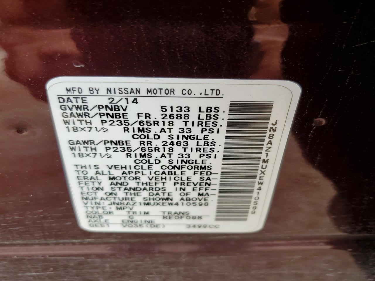 Nissan Murano S
