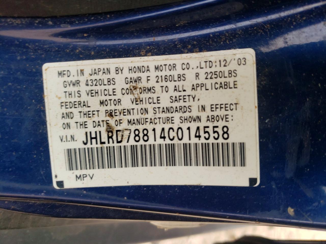 Honda Crv Ex