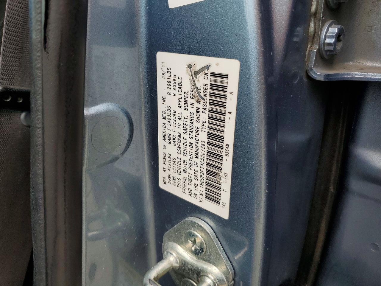 Honda Accord Ex