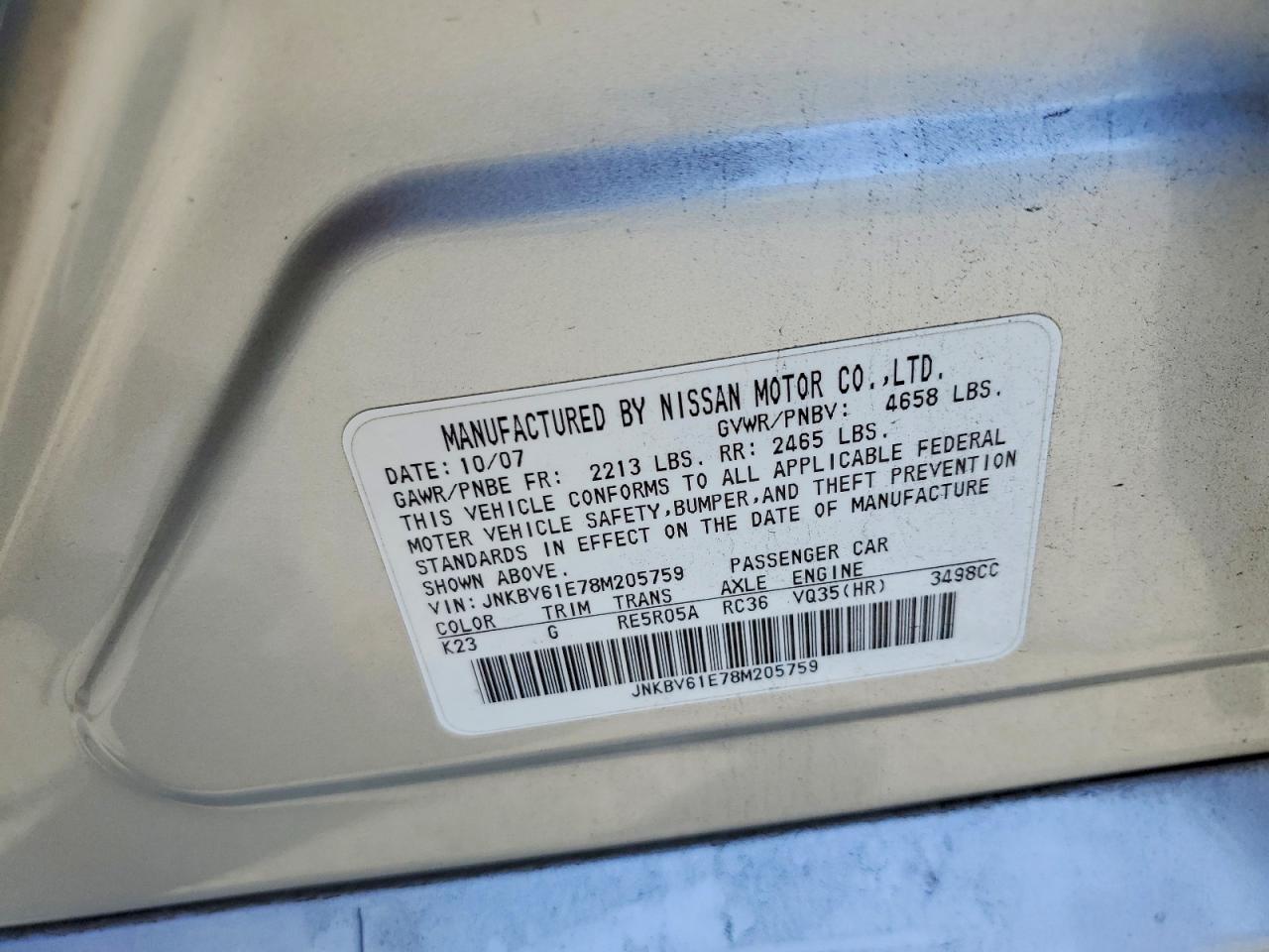 INFINITI G35 Base