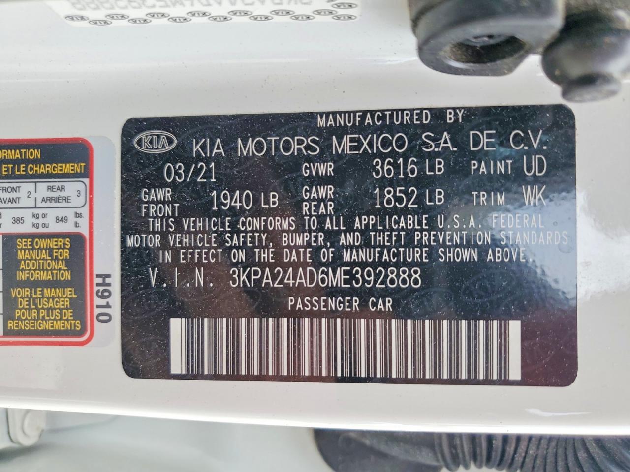 Kia Rio S