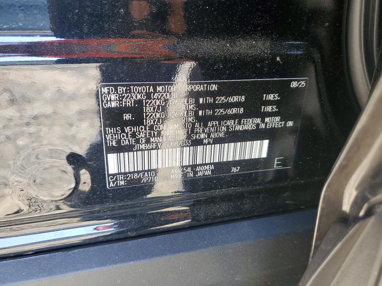 Toyota RAV4 Xle Premium