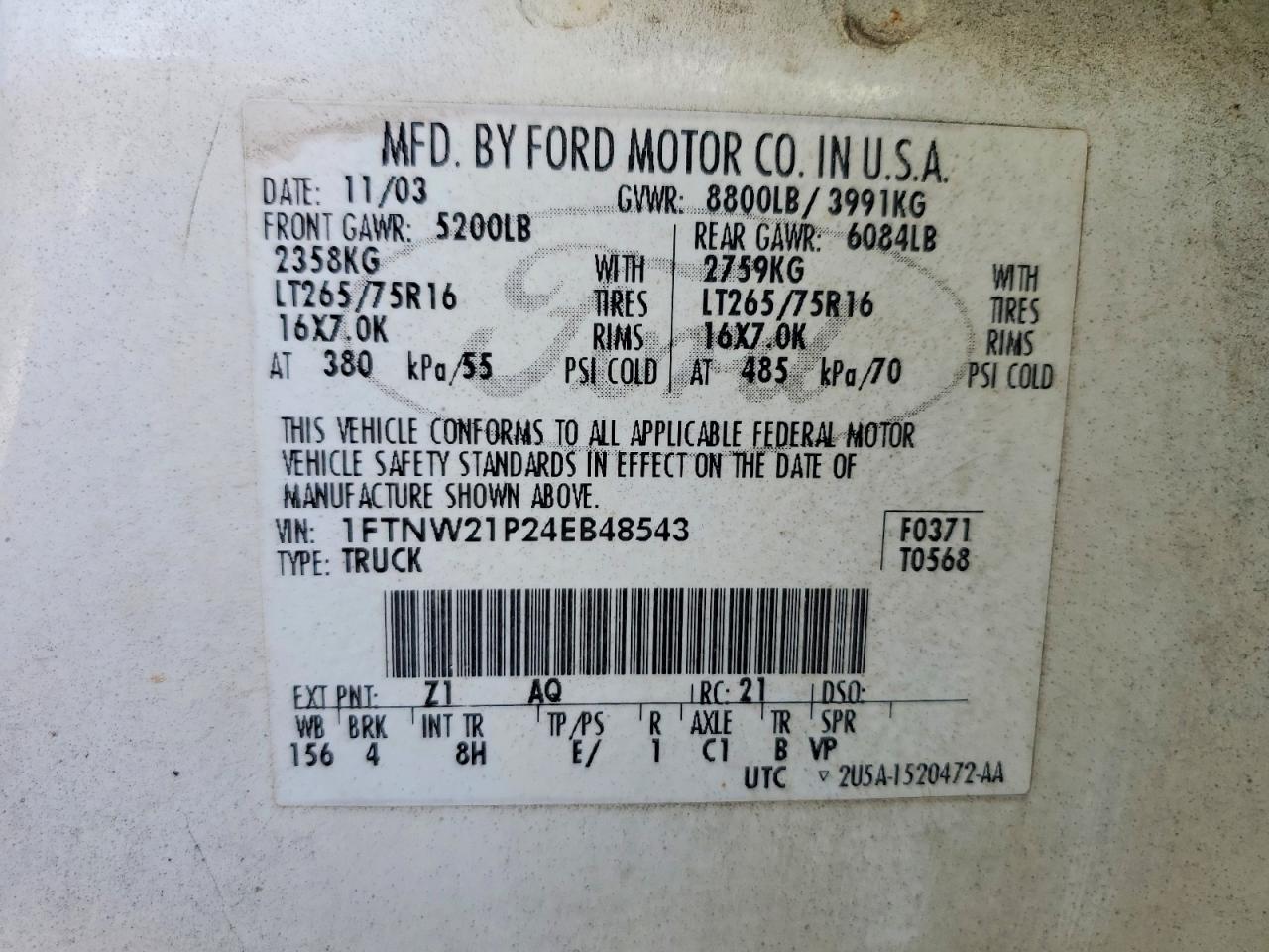 Ford F-250 Super Duty