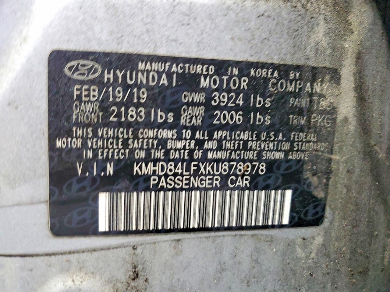 Hyundai ELANTRA Sel