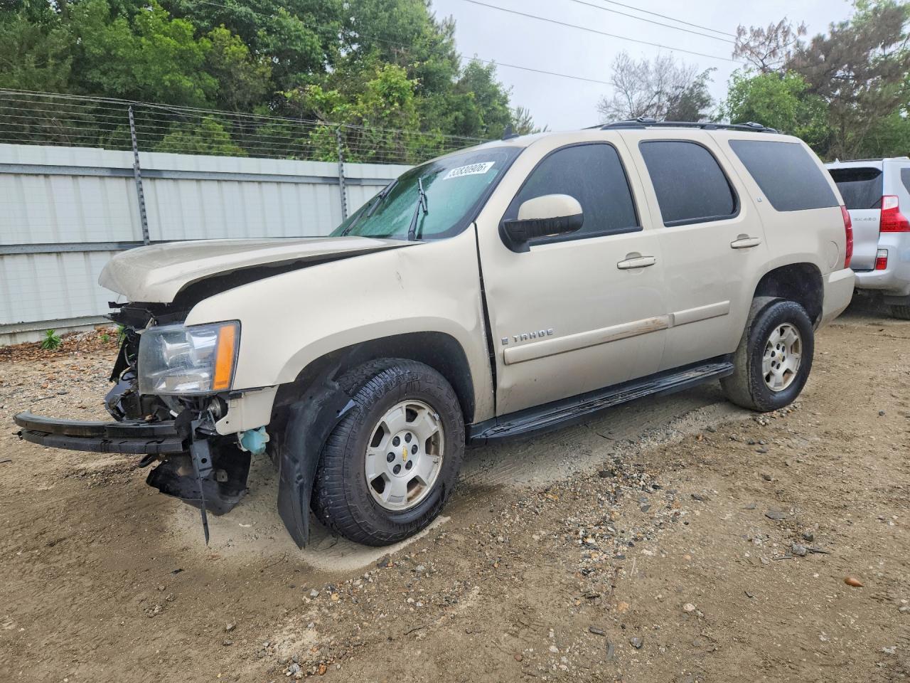 Salvage Chevrolet Tahoe Image