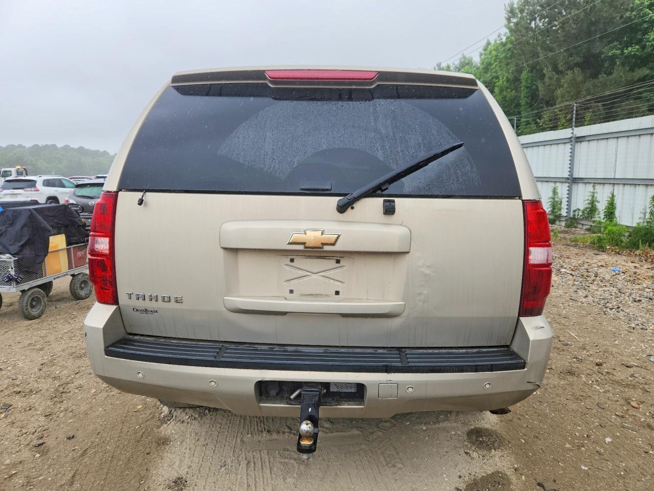 Chevrolet Tahoe K1500
