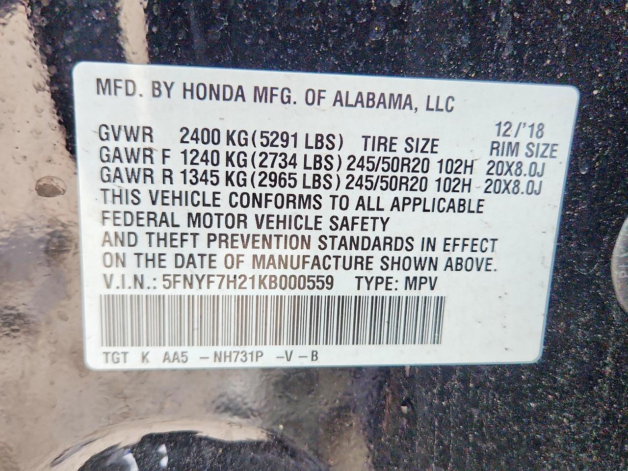 Honda Passport Sport