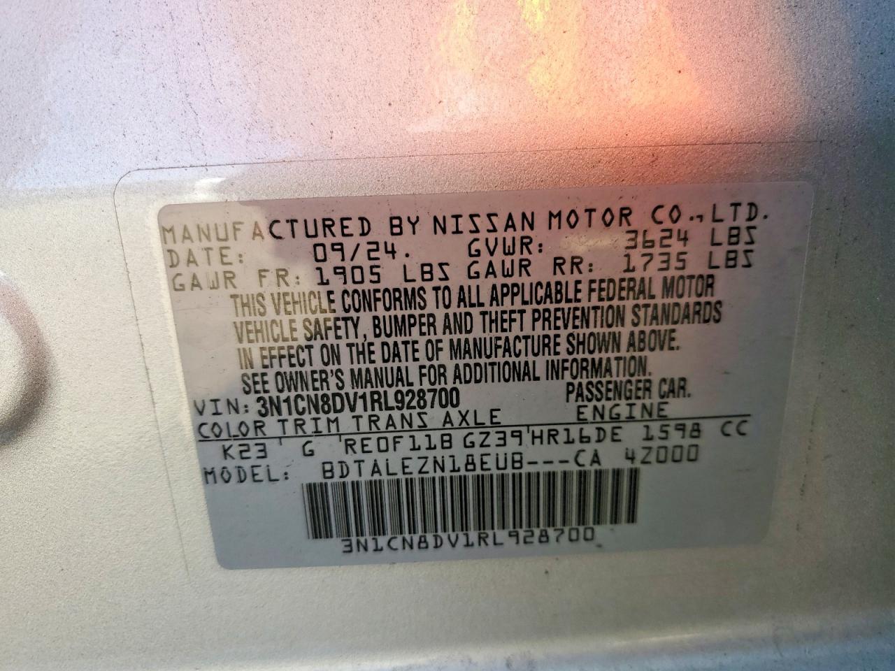 Nissan Versa S