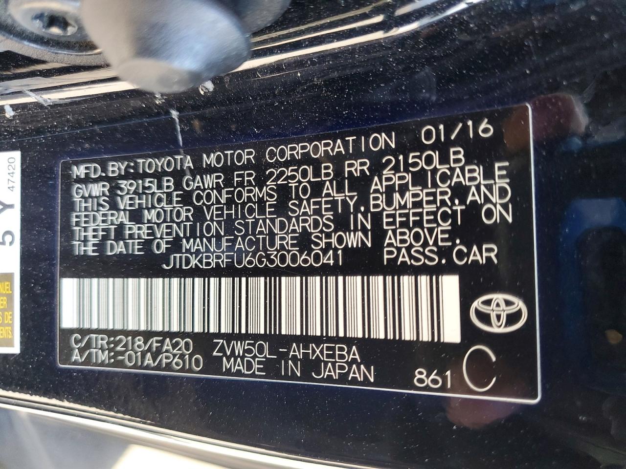 Toyota Prius Two