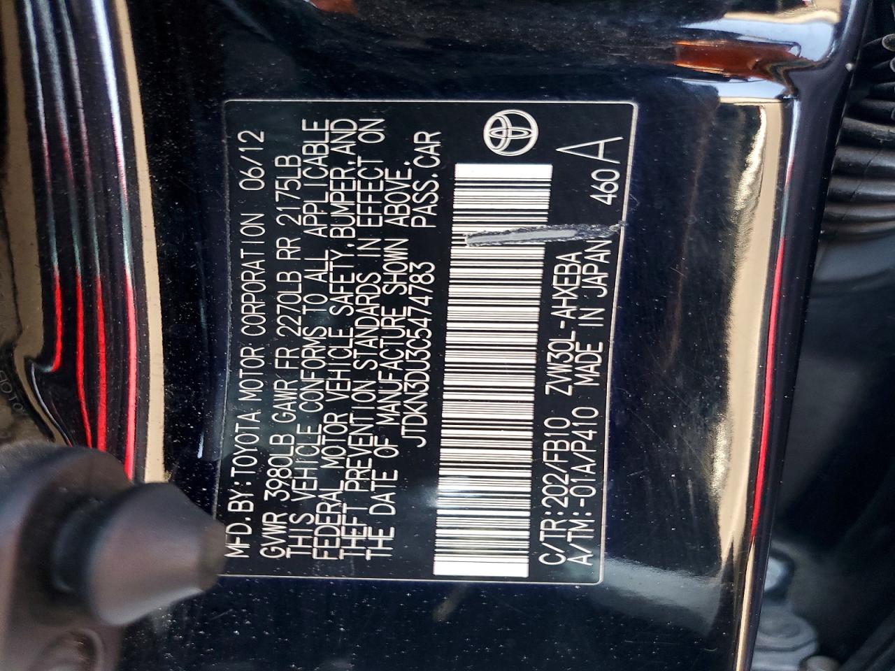 Toyota Prius Two