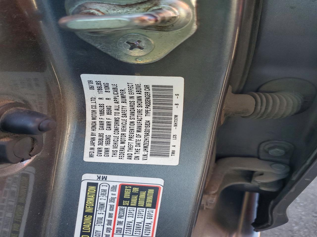 Honda Insight Ex