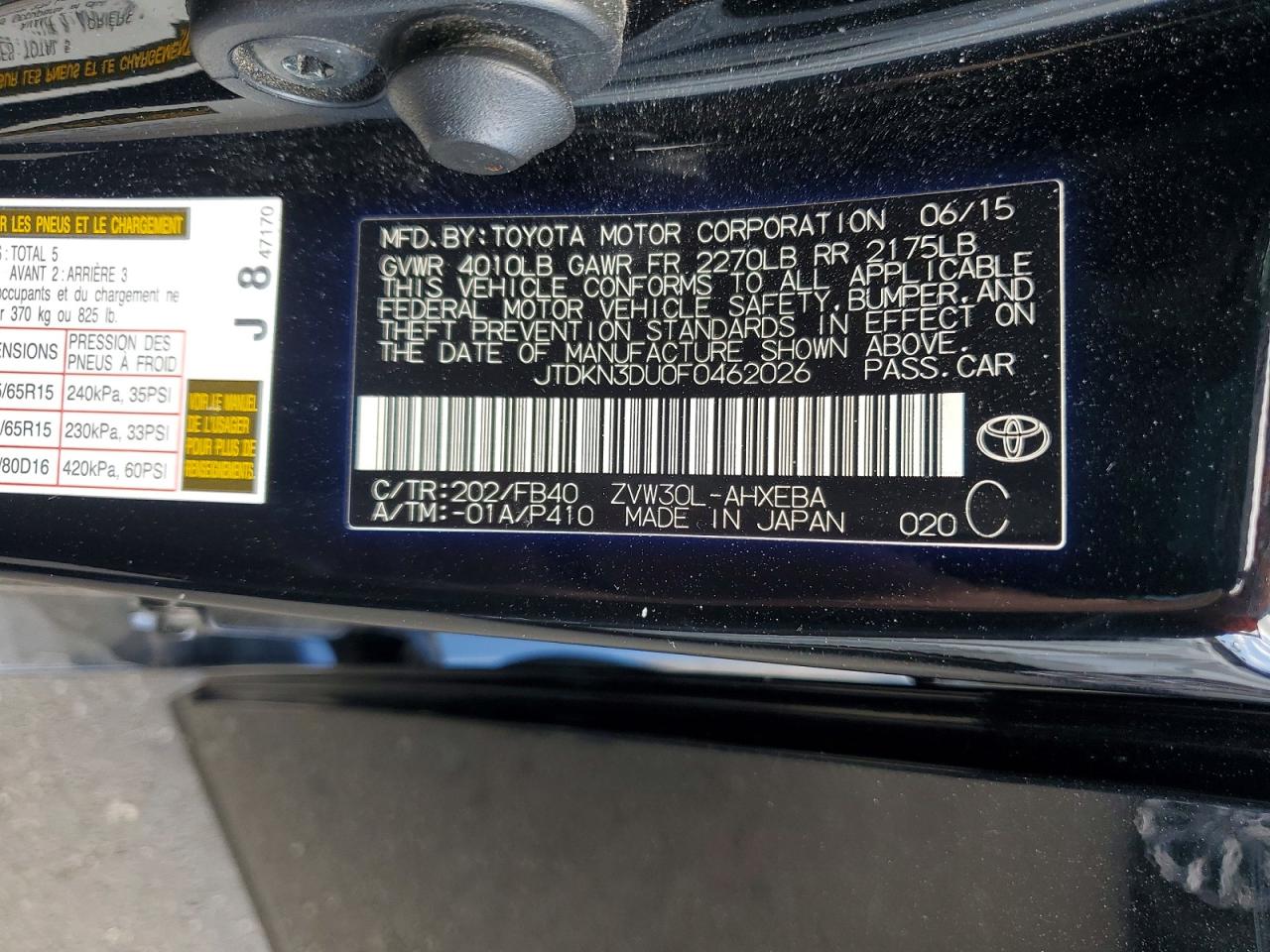 Toyota Prius Two