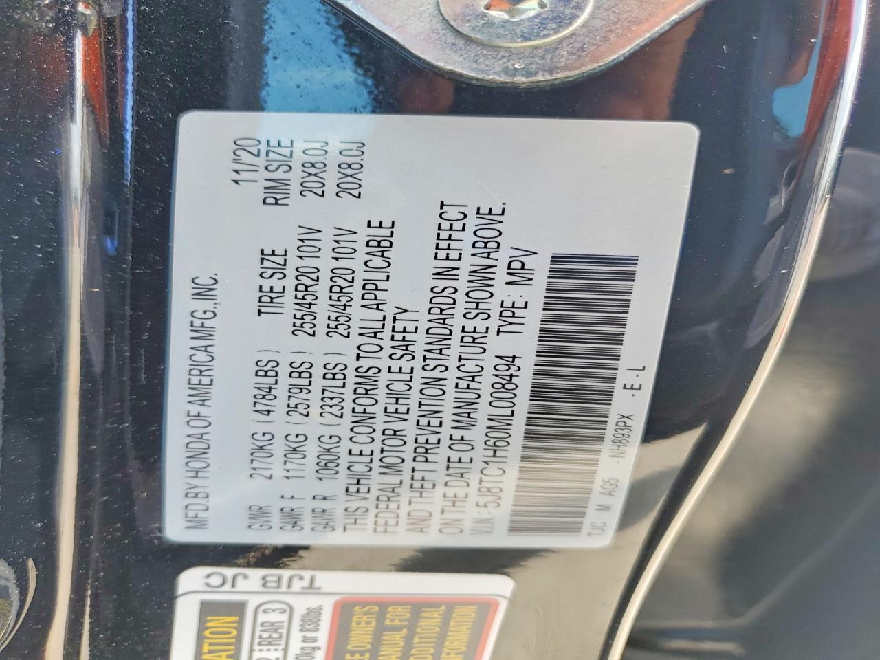 Acura RDX A-spec