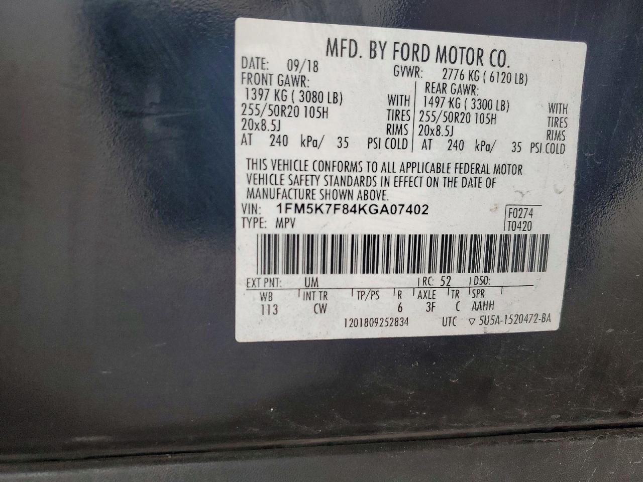 Ford Explorer Limited