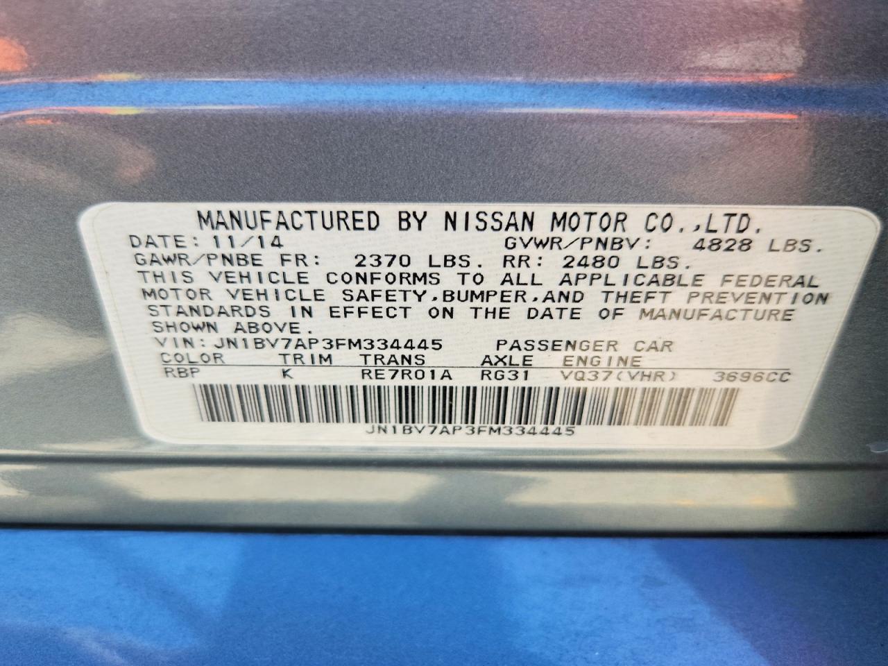 INFINITI Q50 Base