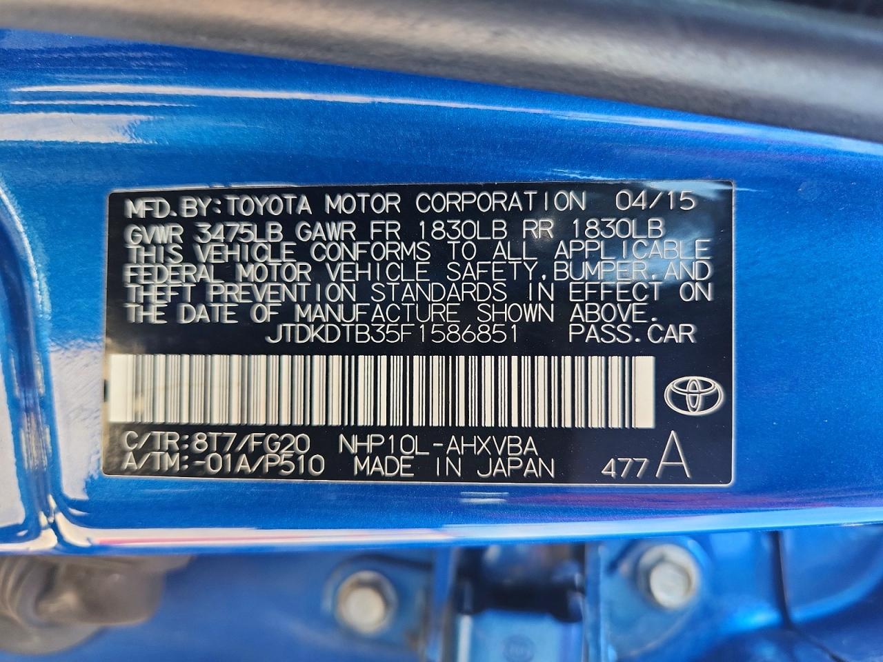 Toyota Prius Two