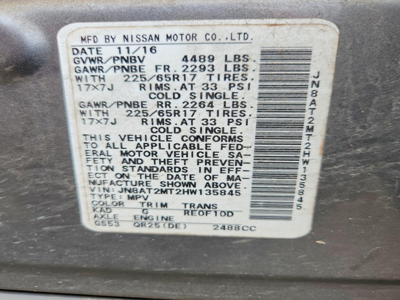 Nissan Rogue S