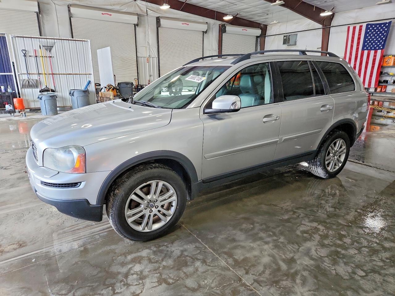 Salvage Volvo XC90 Image