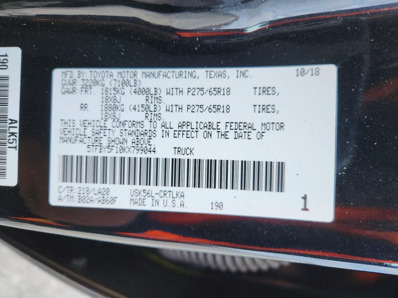Toyota Tundra Double Cab Limited
