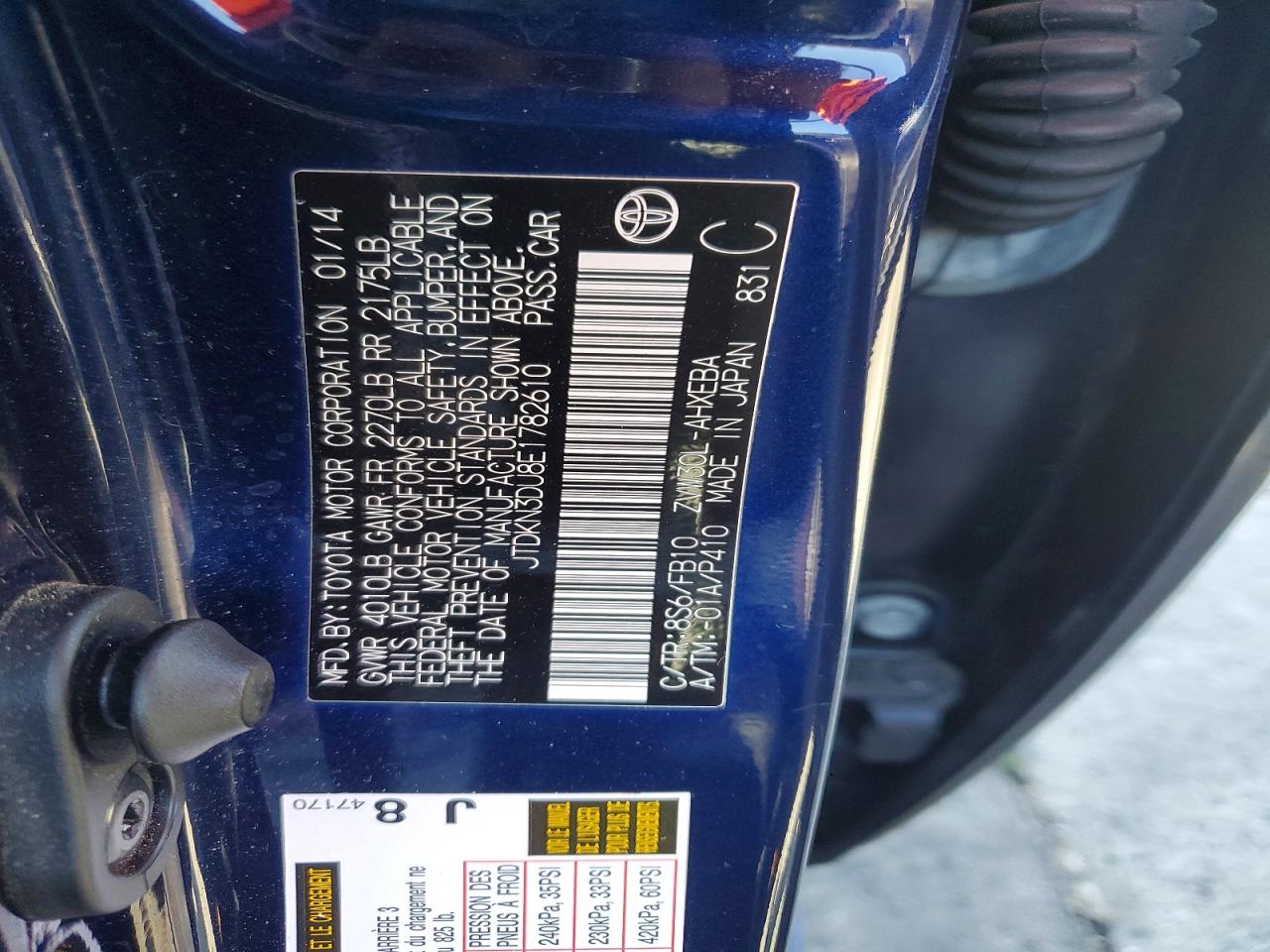 Toyota Prius Two