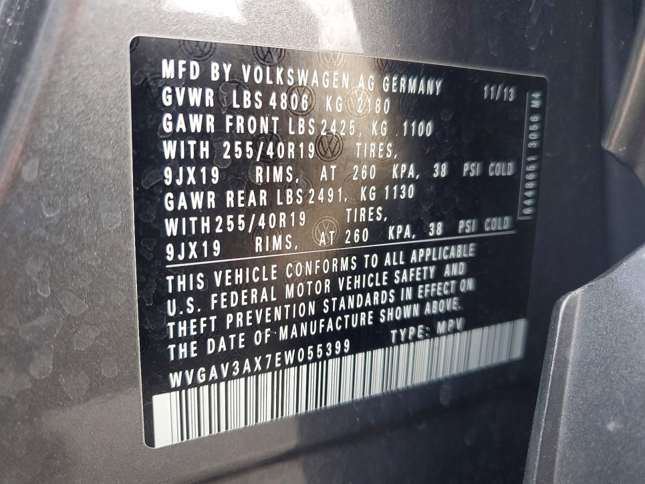 Volkswagen Tiguan S