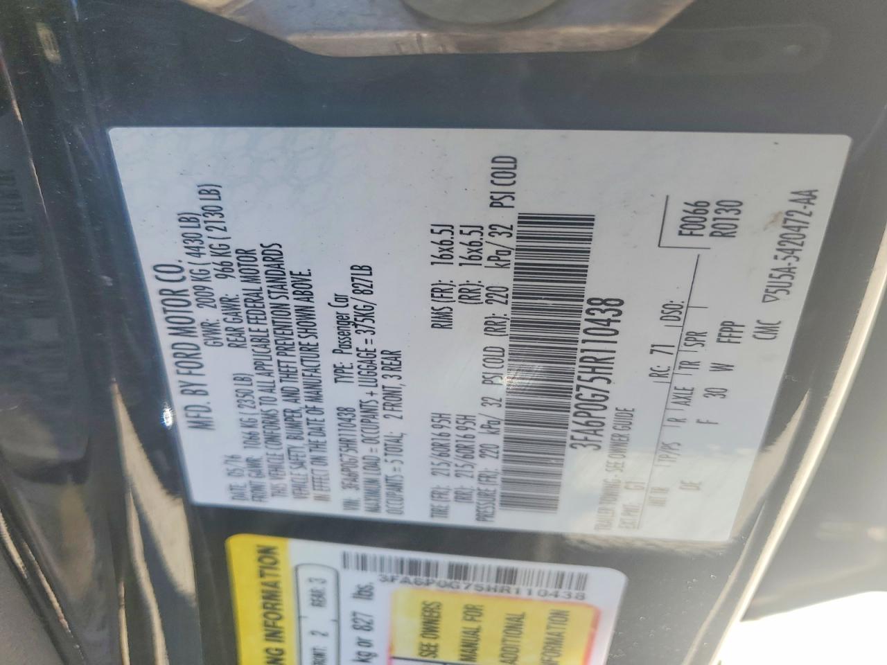 Ford Fusion S