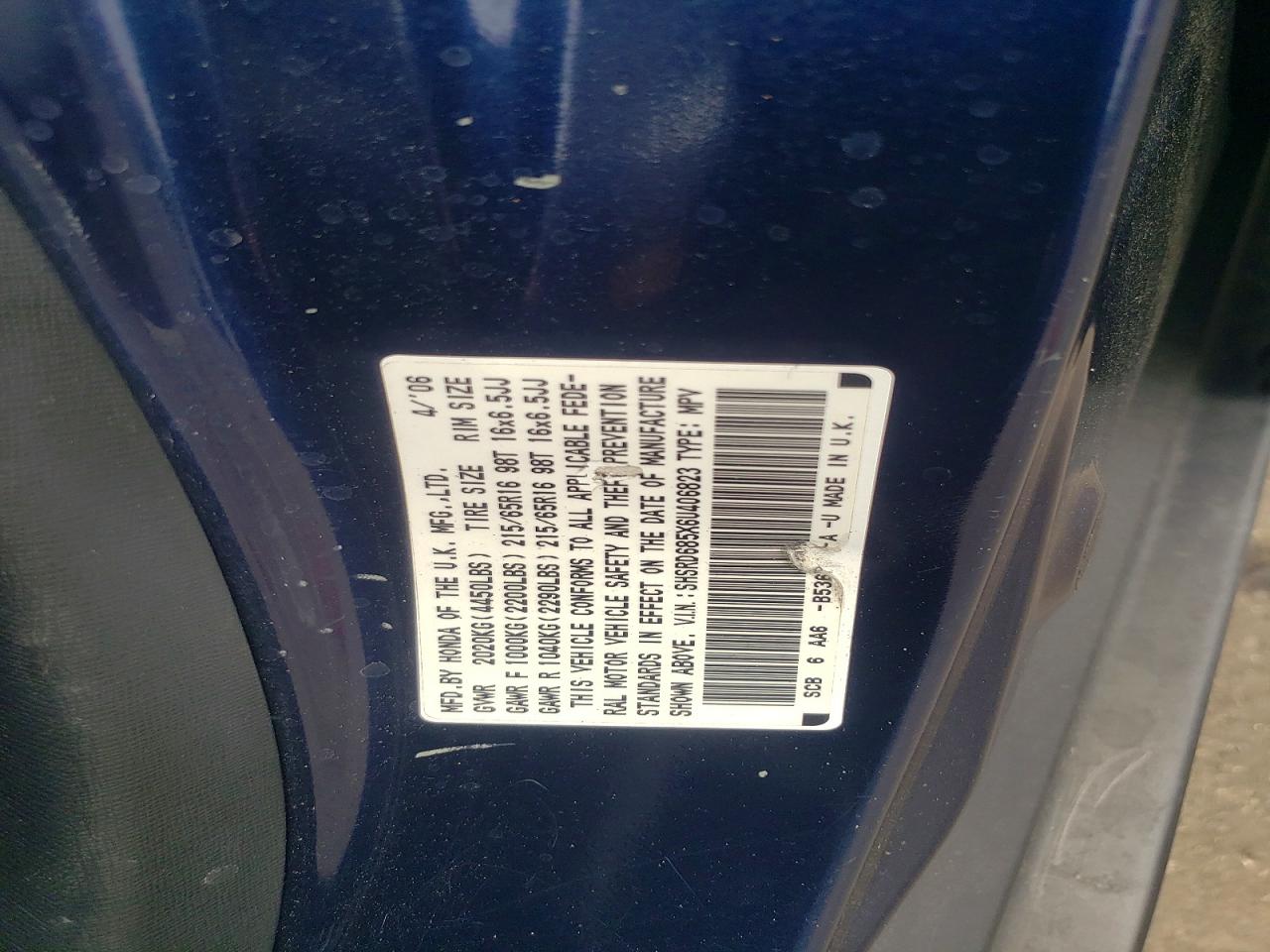 Honda Crv Lx