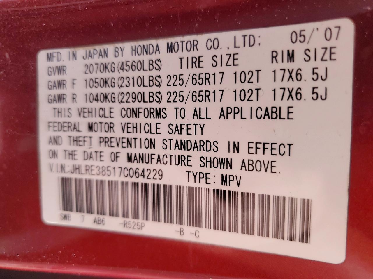 Honda Crv Ex