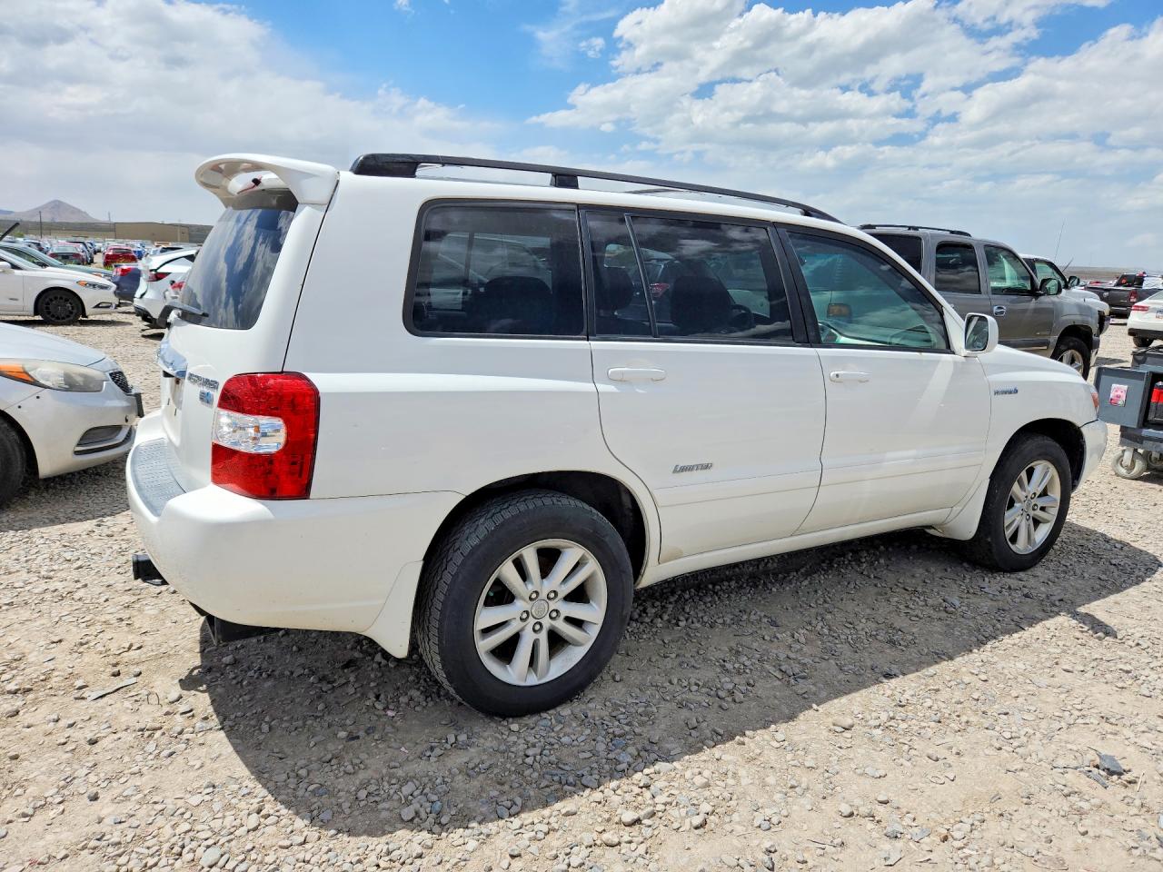 Toyota Highlander Hybrid