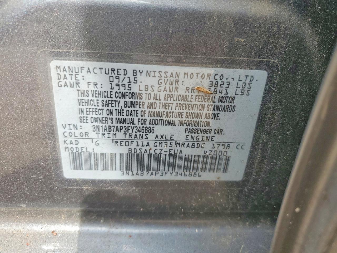 Nissan Sentra S