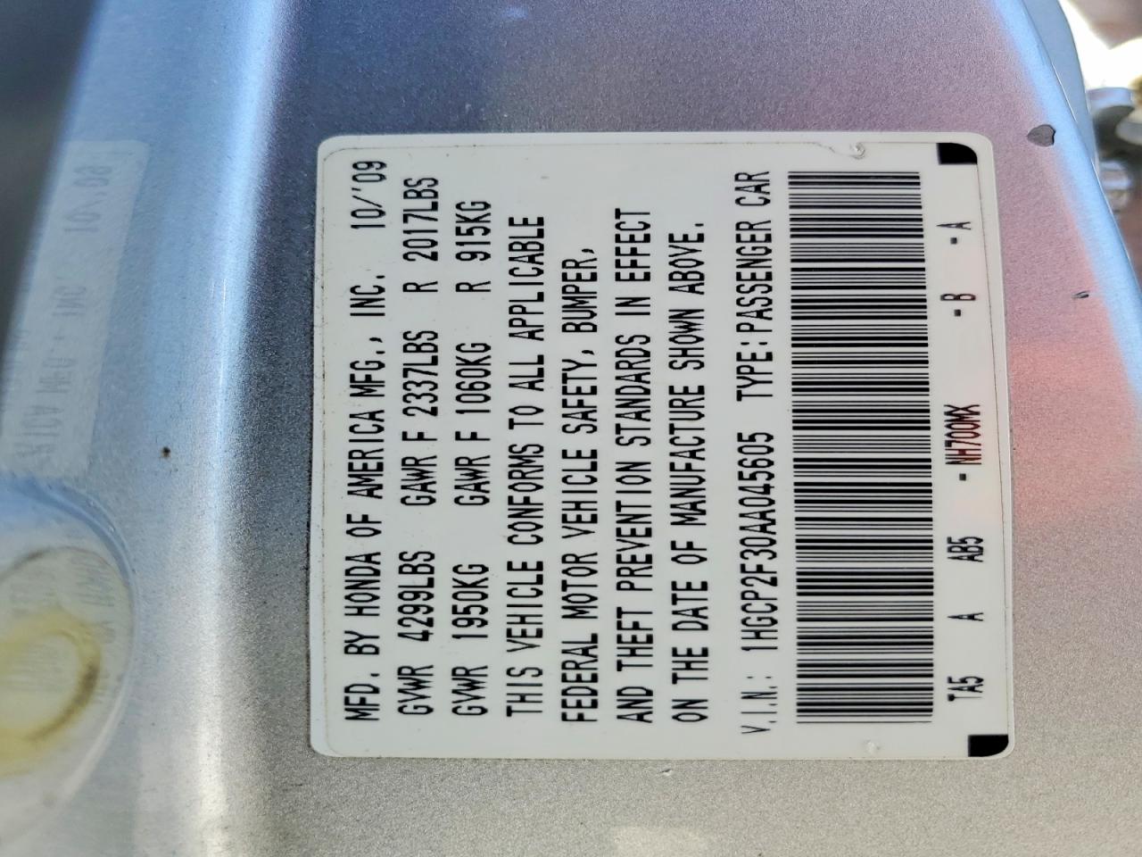 Honda Accord
